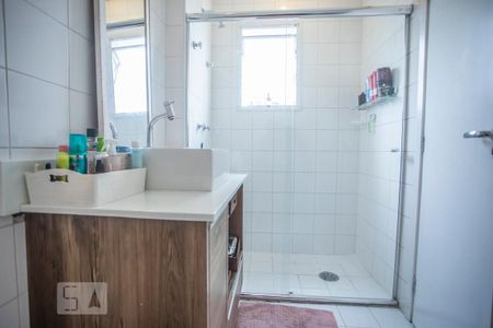 Apartamento à venda com 69m², 1 quarto e 1 vaga Apartamento à venda com 69m², 1 quarto e 1 vagaBanheiro Suíte