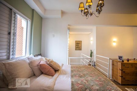 Apartamento à venda com 69m², 1 quarto e 1 vaga Apartamento à venda com 69m², 1 quarto e 1 vagaSuíte