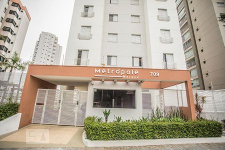 Apartamento à venda com 69m², 1 quarto e 1 vaga Apartamento à venda com 69m², 1 quarto e 1 vagaFachada