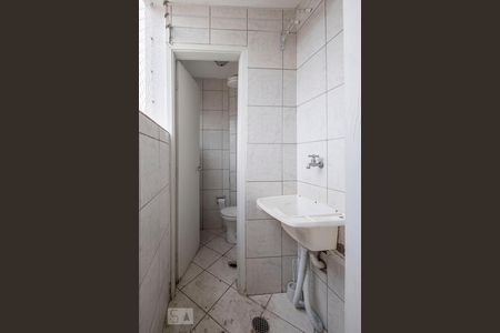 Apartamento para alugar com 57m², 2 quartos e 1 vagaLavanderia