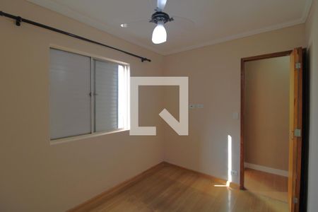 Apartamento à venda com 48m², 2 quartos e 1 vagaQuarto 2