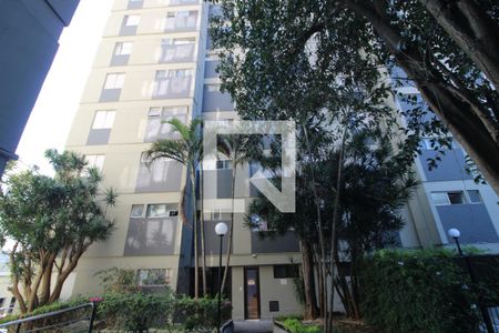 Apartamento à venda com 48m², 2 quartos e 1 vagaFachada