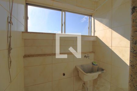 Apartamento à venda com 48m², 2 quartos e 1 vagaLavanderia