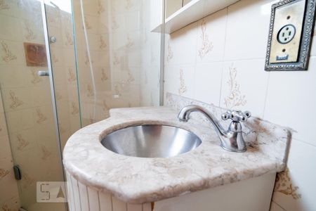 Apartamento para alugar com 48m², 1 quarto e 1 vagaBanheiro Social