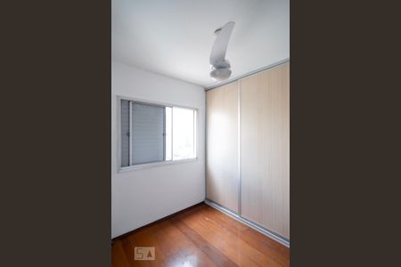 Quarto de apartamento para alugar com 1 quarto, 48m² em Santo Amaro, São Paulo