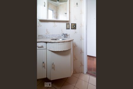 Apartamento para alugar com 48m², 1 quarto e 1 vagaBanheiro Social