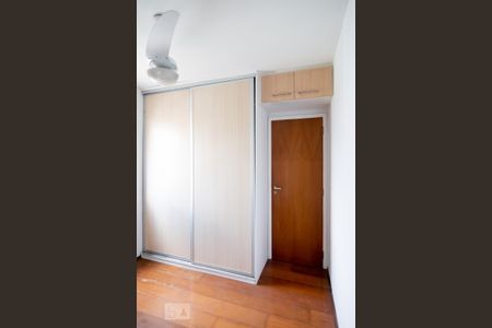 Quarto de apartamento para alugar com 1 quarto, 48m² em Santo Amaro, São Paulo