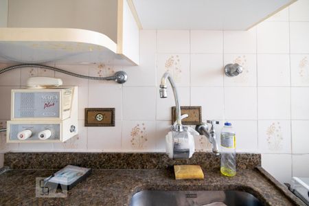 Apartamento para alugar com 48m², 1 quarto e 1 vagaCozinha