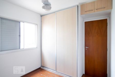 Quarto de apartamento para alugar com 1 quarto, 48m² em Santo Amaro, São Paulo