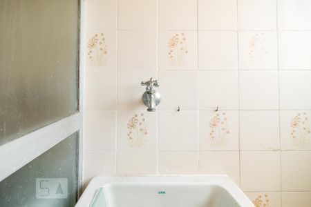 Apartamento para alugar com 48m², 1 quarto e 1 vagaÁrea de Serviço