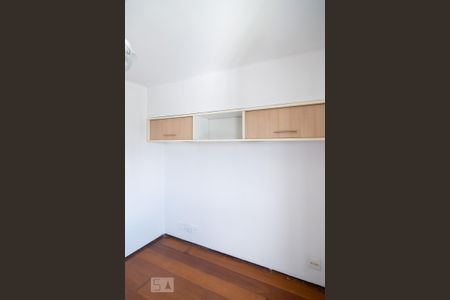 Apartamento para alugar com 48m², 1 quarto e 1 vagaQuarto