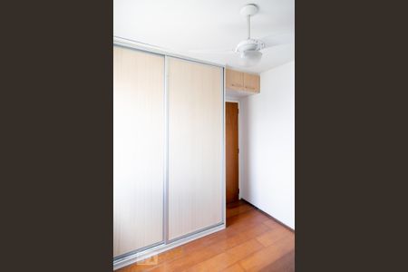 Quarto de apartamento para alugar com 1 quarto, 48m² em Santo Amaro, São Paulo