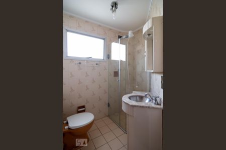 Apartamento para alugar com 48m², 1 quarto e 1 vagaBanheiro Social