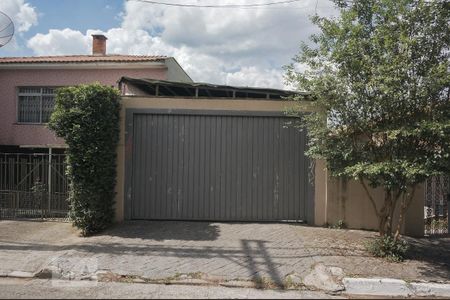 Casa à venda com 550m², 8 quartos e 8 vagasFachada