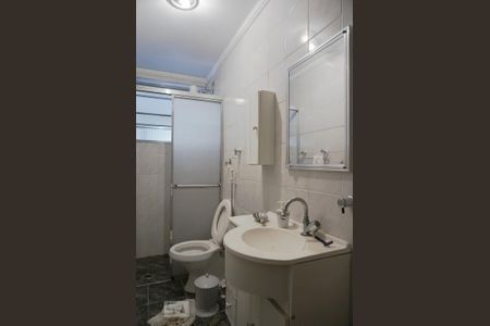 Casa à venda com 550m², 8 quartos e 8 vagasBanheiro da Suíte 5