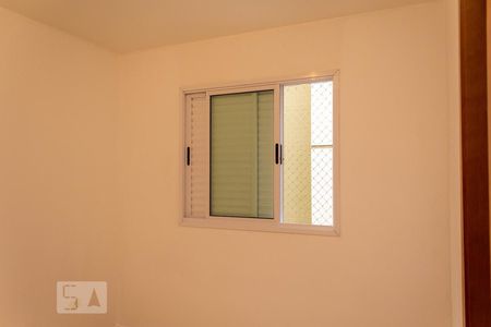 Apartamento para alugar com 89m², 2 quartos e 1 vagaQuarto 2