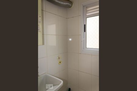 Apartamento para alugar com 89m², 2 quartos e 1 vagaÁrea de Serviço