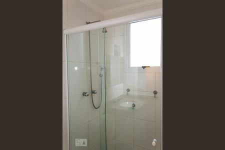 Apartamento para alugar com 89m², 2 quartos e 1 vagaSuíte do Quarto 1