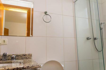 Apartamento para alugar com 89m², 2 quartos e 1 vagaSuíte do Quarto 1