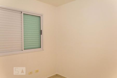 Apartamento para alugar com 89m², 2 quartos e 1 vagaQuarto 1