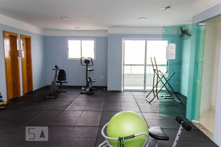 Apartamento para alugar com 89m², 2 quartos e 1 vagaAcademia