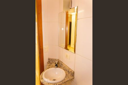 Apartamento para alugar com 89m², 2 quartos e 1 vagaLavabo