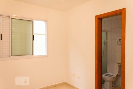 Apartamento para alugar com 89m², 2 quartos e 1 vagaQuarto 2