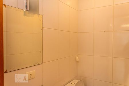 Apartamento para alugar com 89m², 2 quartos e 1 vagaLavabo
