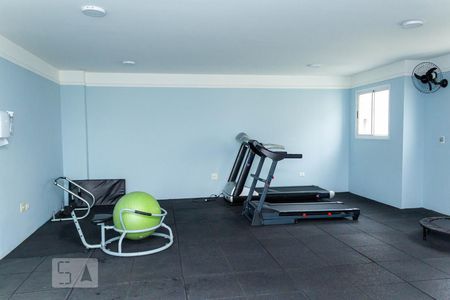 Apartamento para alugar com 89m², 2 quartos e 1 vagaAcademia