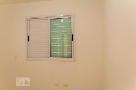 Apartamento para alugar com 89m², 2 quartos e 1 vagaQuarto 1