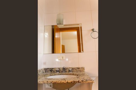 Apartamento para alugar com 89m², 2 quartos e 1 vagaSuíte do Quarto 1