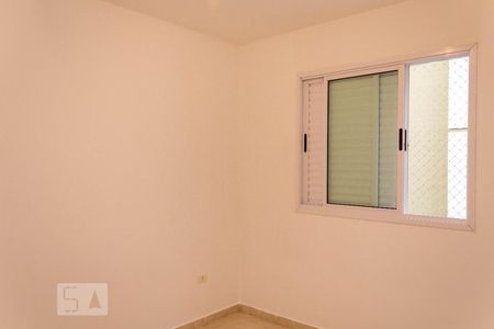 Apartamento para alugar com 89m², 2 quartos e 1 vagaQuarto 2