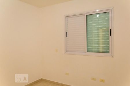 Apartamento para alugar com 89m², 2 quartos e 1 vagaQuarto 1