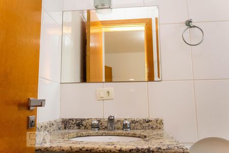 Apartamento para alugar com 89m², 2 quartos e 1 vagaSuíte do Quarto 1