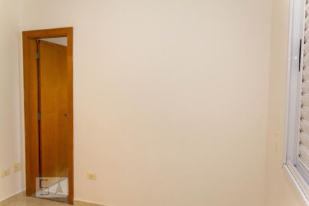 Apartamento para alugar com 89m², 2 quartos e 1 vagaQuarto 1