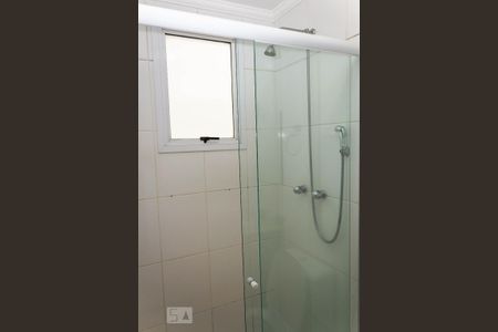 Apartamento para alugar com 89m², 2 quartos e 1 vagaSuíte do Quarto 2