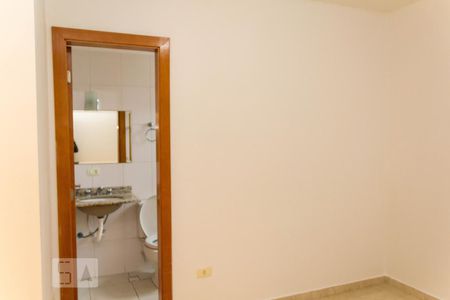 Apartamento para alugar com 89m², 2 quartos e 1 vagaQuarto 1