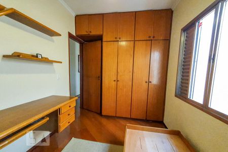 Casa para alugar com 150m², 3 quartos e 2 vagas Casa para alugar com 150m², 3 quartos e 2 vagasQuarto 2