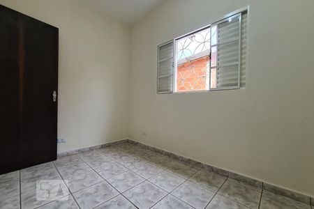 Quarto 1 de casa para alugar com 2 quartos, 60m² em Cidade Jardim, Sorocaba