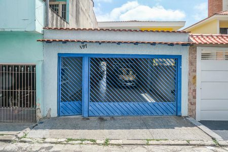 Casa à venda com 144m², 3 quartos e 4 vagas Casa à venda com 144m², 3 quartos e 4 vagasFachada