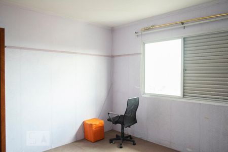 Casa à venda com 550m², 5 quartos e 6 vagas Casa à venda com 550m², 5 quartos e 6 vagasQUARTO 3