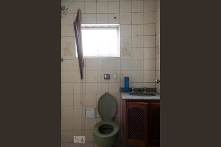 Casa à venda com 550m², 5 quartos e 6 vagas Casa à venda com 550m², 5 quartos e 6 vagasBANHEIRO QUARTO 2