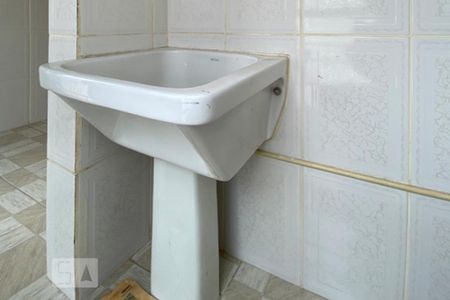 Apartamento para alugar com 55m², 2 quartos e 1 vaga Apartamento para alugar com 55m², 2 quartos e 1 vagaÁrea de Serviço
