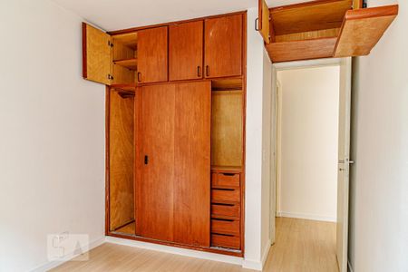Quarto de apartamento para alugar com 1 quarto, 42m² em Santa Cecilia, São Paulo