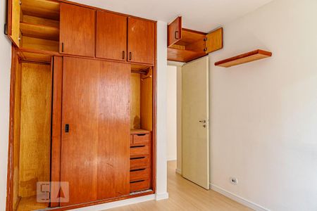Quarto de apartamento para alugar com 1 quarto, 42m² em Santa Cecilia, São Paulo