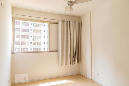 Quarto de apartamento para alugar com 1 quarto, 42m² em Santa Cecilia, São Paulo