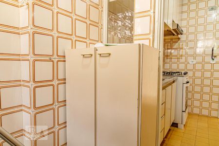 Apartamento para alugar com 42m², 1 quarto e 1 vagaÁrea de serviço