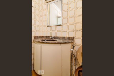 Apartamento para alugar com 42m², 1 quarto e 1 vagaBanheiro