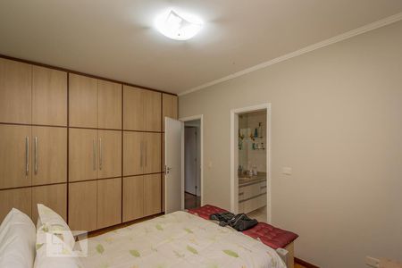 Apartamento à venda com 160m², 4 quartos e 2 vagas Apartamento à venda com 160m², 4 quartos e 2 vagasSuíte