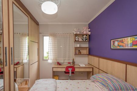 Apartamento à venda com 160m², 4 quartos e 2 vagas Apartamento à venda com 160m², 4 quartos e 2 vagasQuarto 2